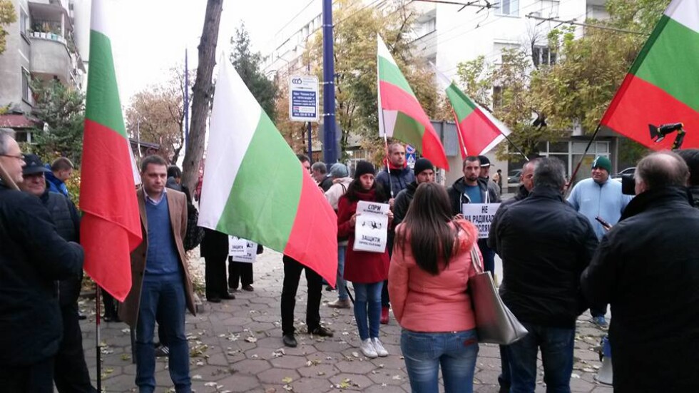 Протести по време на делото срещу Ахмед Муса и имамите в Пазарджик