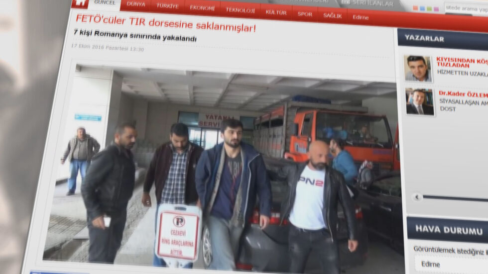 Турски граждани, предадени на Анкара, ще съдят България