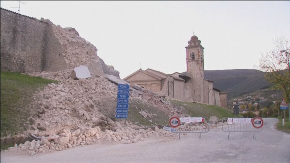 След силното земетресение в Италия стотици прекараха нощта на открито