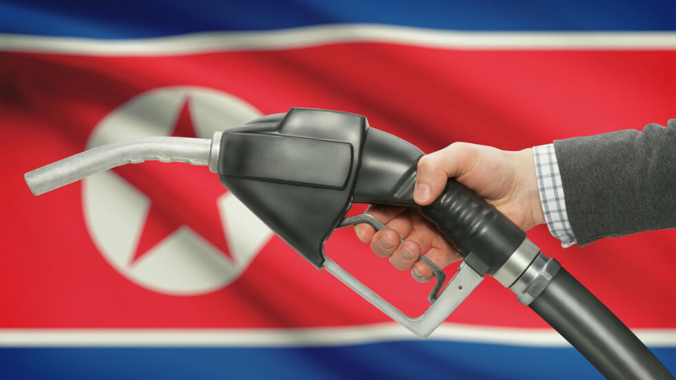 Властта в Северна Корея спря свободната продажба на бензин