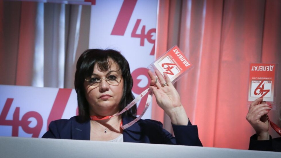 Корнелия Нинова пребори опозицията в БСП