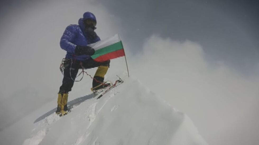 Каузите на Боян Петров: Снимки от личния архив на алпиниста са събрани в изложба