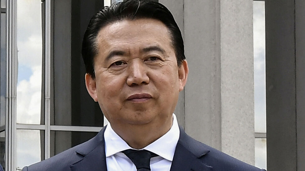 Китай официално обвини в корупция президента на Интерпол Мън Хунвей