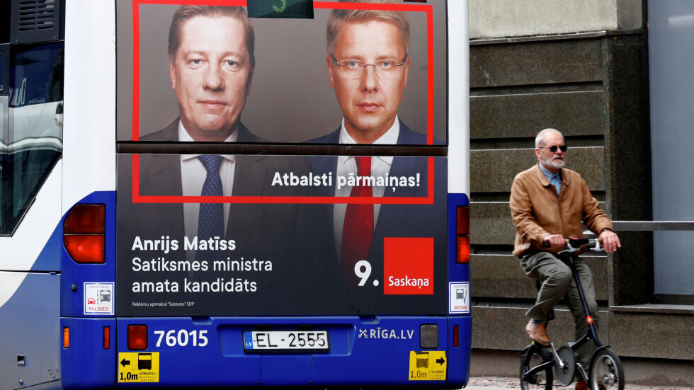 Избори в Латвия: Ще дойде ли на власт партията на руснаците?