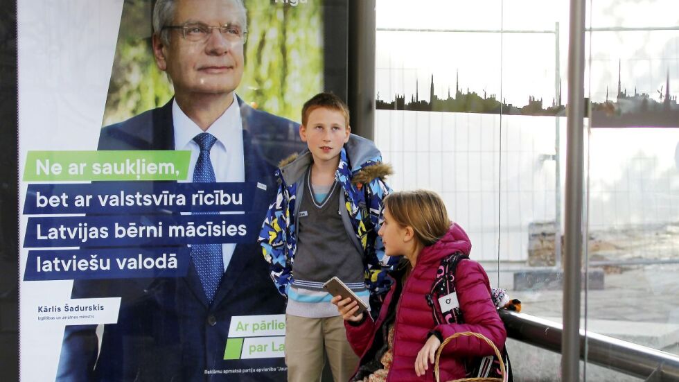 Проруска партия печели изборите в Латвия 