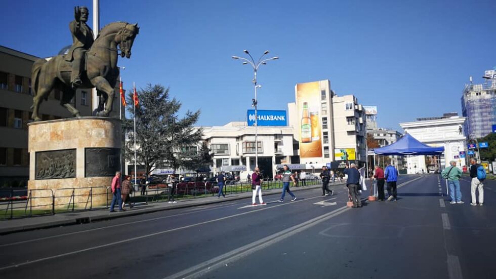 Парламентът в Скопие решава дали ще се променя Конституцията 