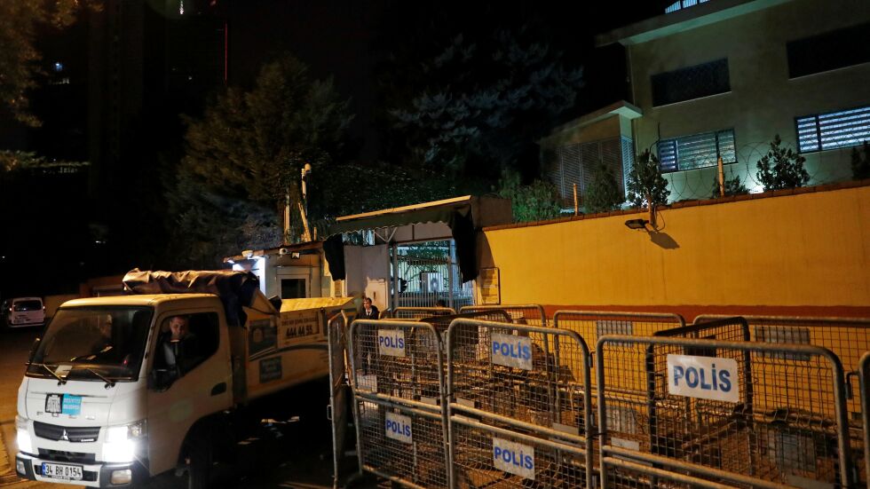 Турските власти напуснаха саудитското консулство в Истанбул тази сутрин