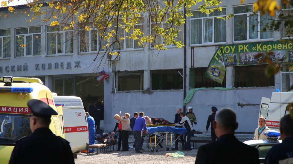 19 души загинаха при взрив в колеж в кримския град Керч (ОБЗОР)
