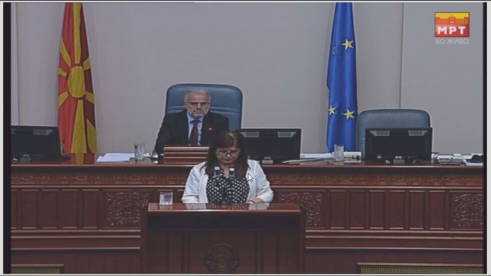 На среднощно заседание: Одобриха конституционните промени за смяна на името на Македония