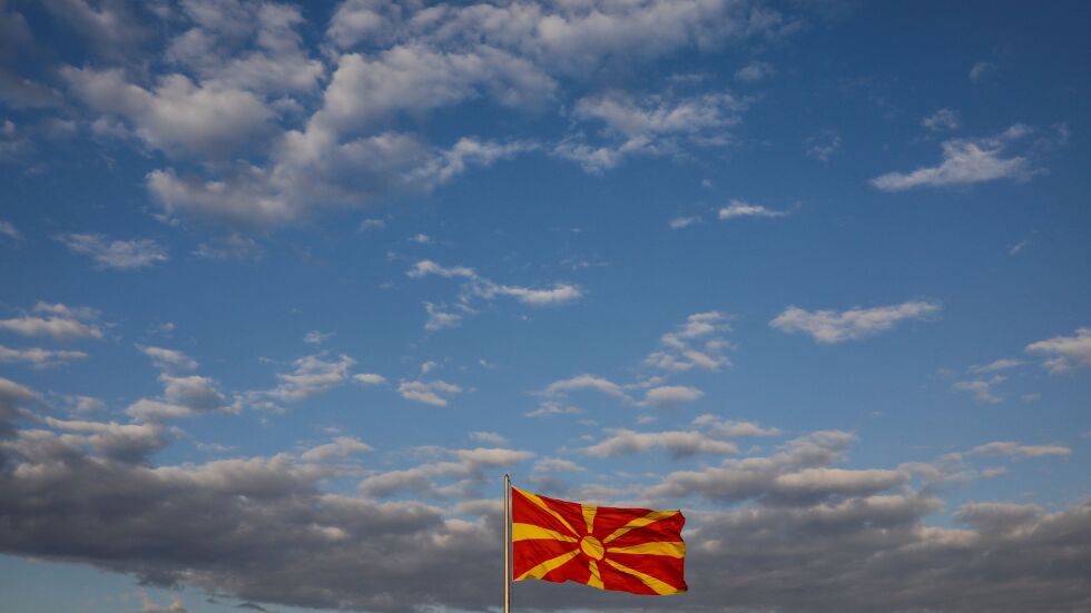 Пробив в Македония за промяната на името (ОБЗОР)