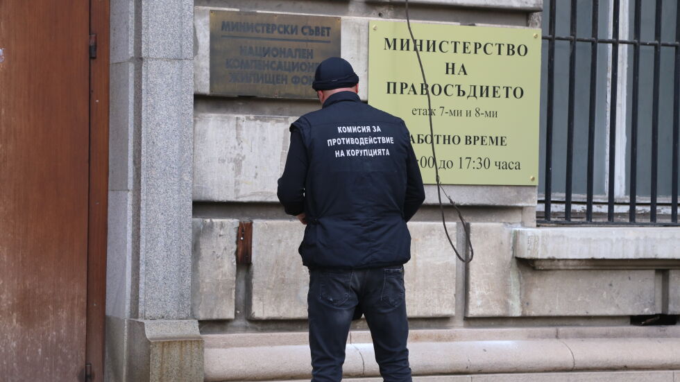 Разследват корупция и издаване на фалшиви документи в Агенцията за българите в чужбина (ОБНОВЕНА)