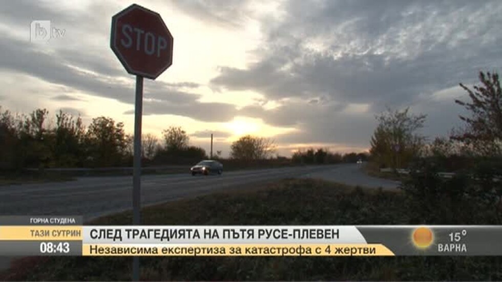 Експерт: Има десетки хиляди „черни точки” по пътищата на България