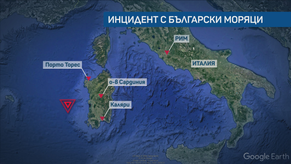 В болница остава единият от българските моряци, пострадали край Сардиния