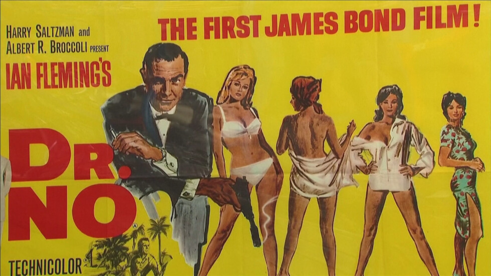 Търг за плакати и реквизити от култовата кинопоредица за Джеймс Бонд