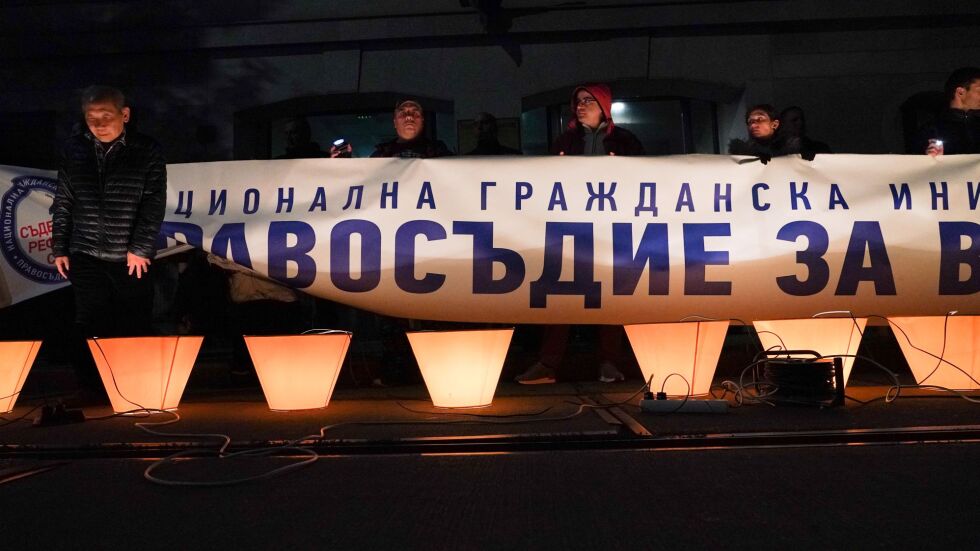 Пореден марш за правосъдие срещу избора на Иван Гешев за главен прокурор