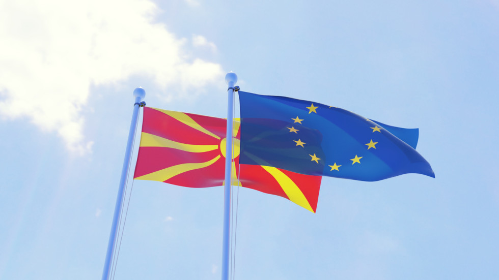 Официално: Не пускаме Северна Македония в ЕС