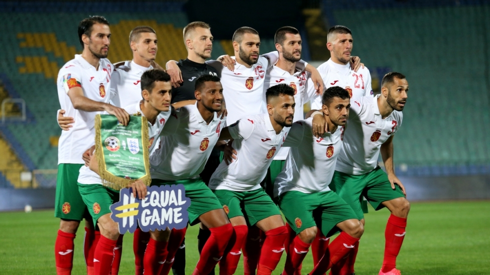 България - Унгария ще се играе на 4 юни