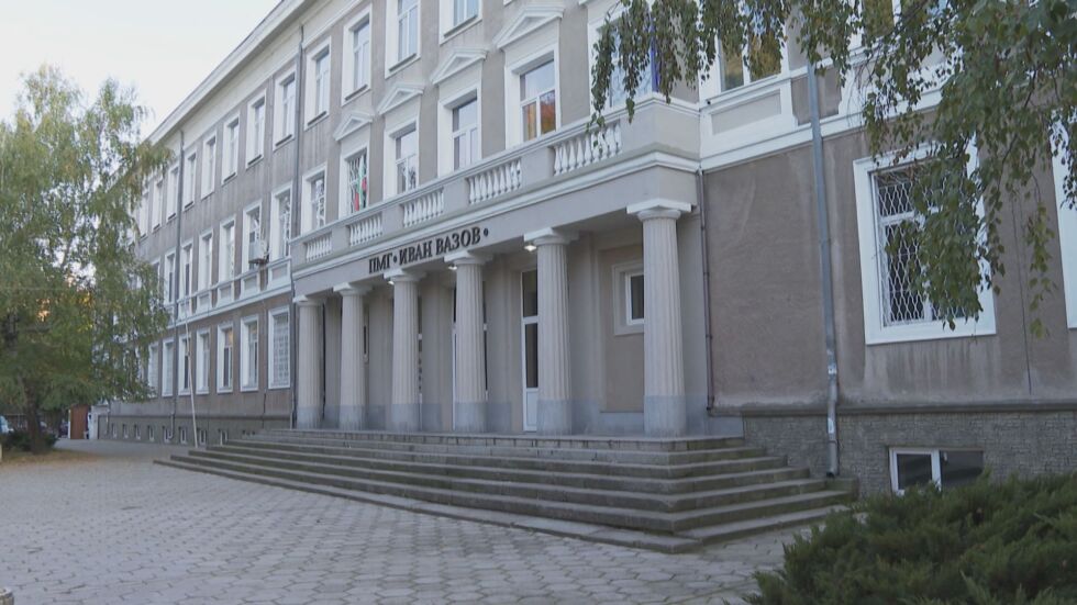 Внезапна сърдечна смърт е покосила ученичката в Димитровград