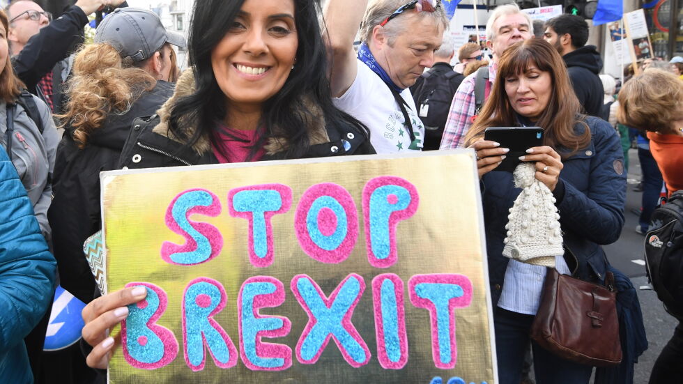 Британски вестник: ЕС ще отложи брекзит до февруари 2020