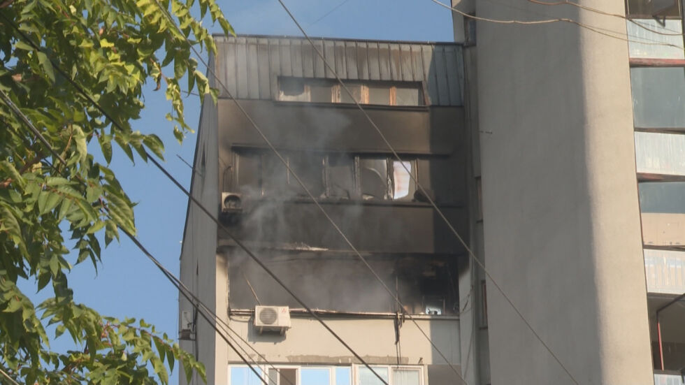 Пожар изпепели апартамент в Ямбол