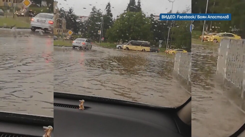 Местните 2019: Защо след обилен дъжд улиците във Велико Търново се превръщат в реки?