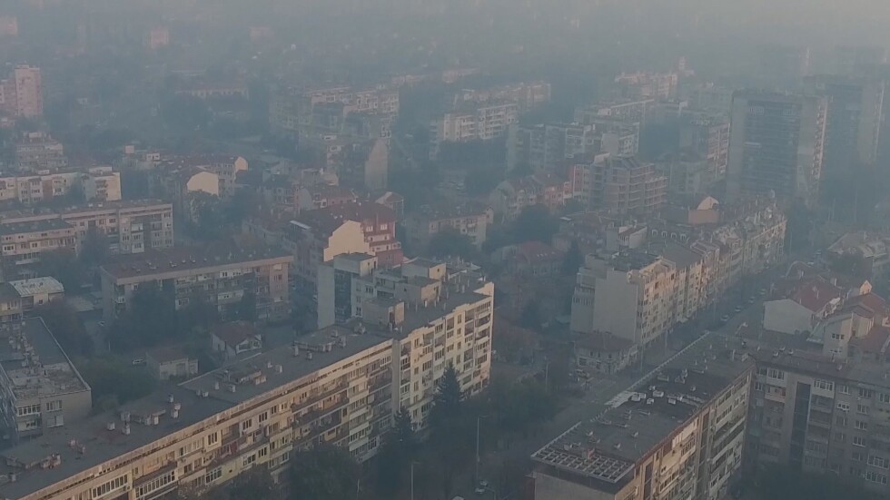 Замърсяването на въздуха – един от основните проблеми на Русе