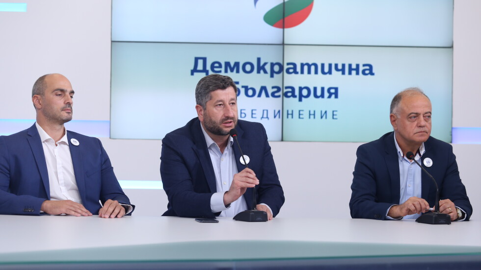 „Демократична България" търси подкрепата на „Спаси София" на балотажа за районите кметове  