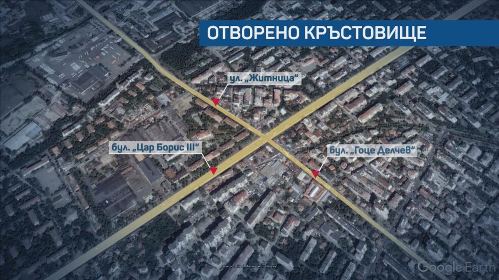 Пуснаха в експлоатация кръстовището на бул. „Цар Борис III” и улица „Житница”  в София