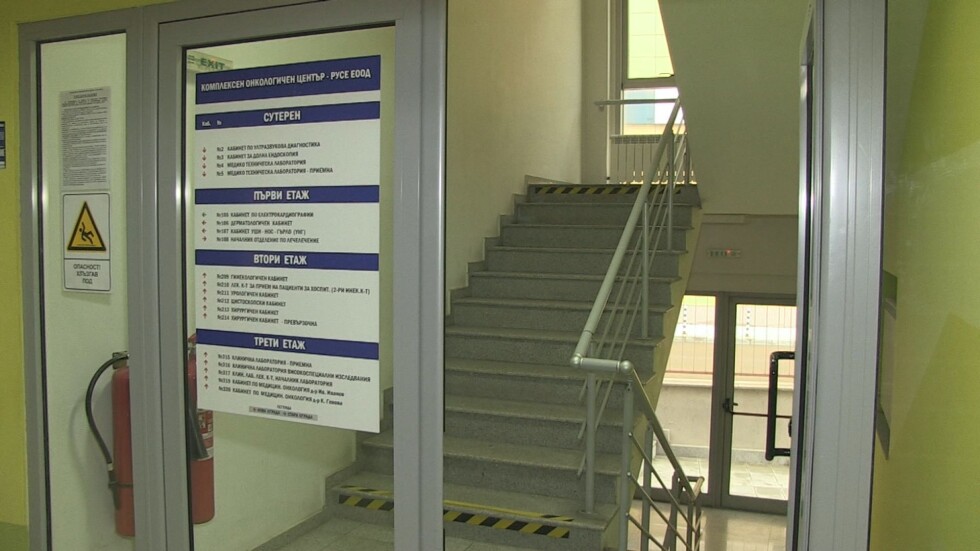Онкоболни останаха без асансьор в Русе 