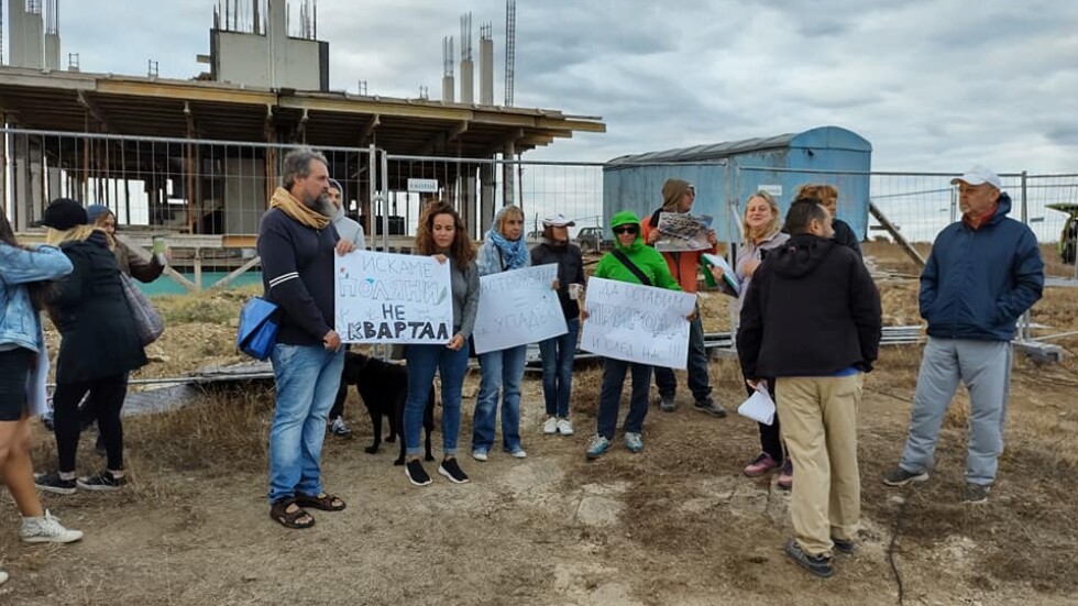 От поляни в квартал: Протест срещу бетона в защитена местност край Синеморец