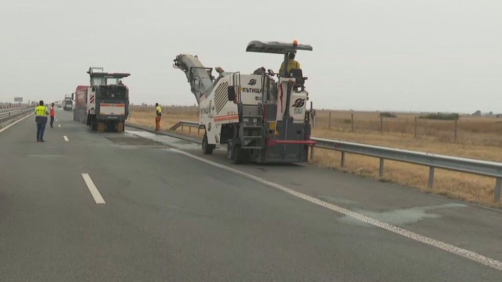 Стартира дългоочакваният ремонт на  автомагистрала "Тракия" 