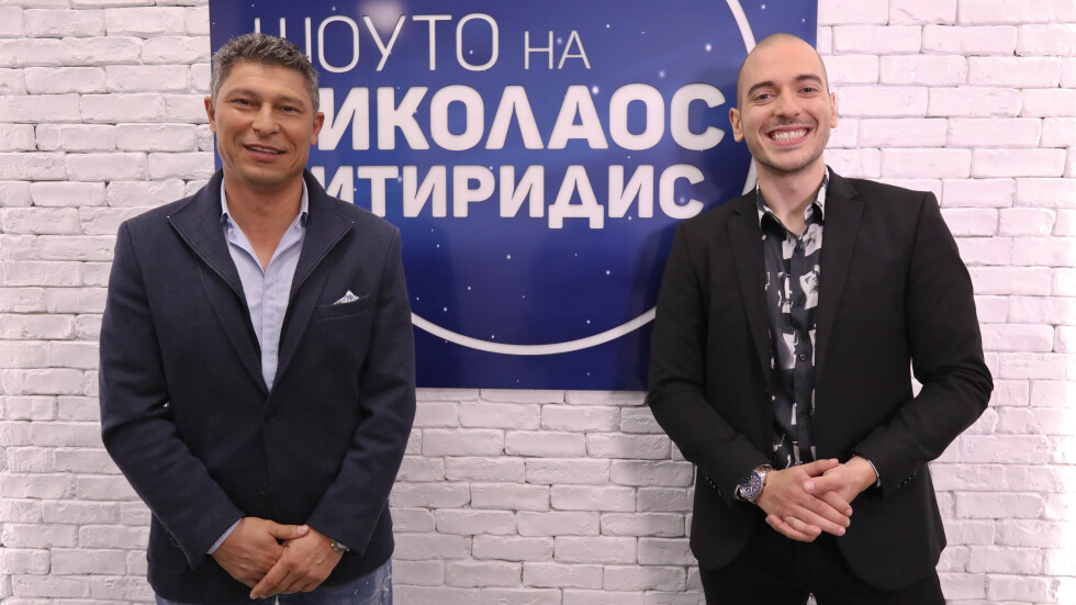 "Шоуто на Николаос Цитиридис": Игра на голф и откровен разговор за футбол с Красимир Балъков
