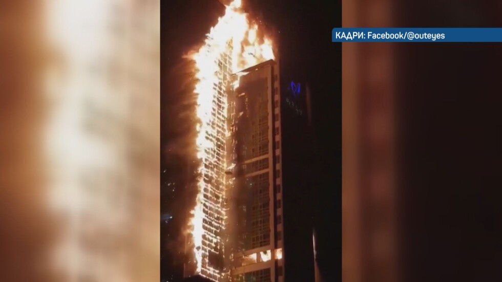 Огромен пожар в Южна Корея: Горя 33-етажна сграда, стотици са евакуирани