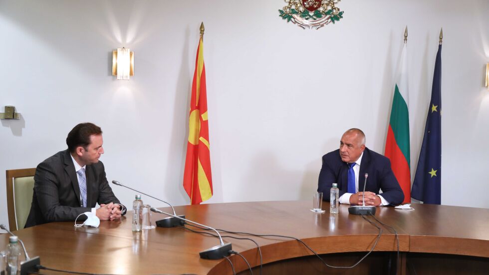 Борисов към Османи: До 10 ноември трябва да има компромисно решение между България и С. Македония