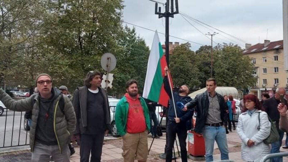Втори протест в Дупница заради случая с Янек