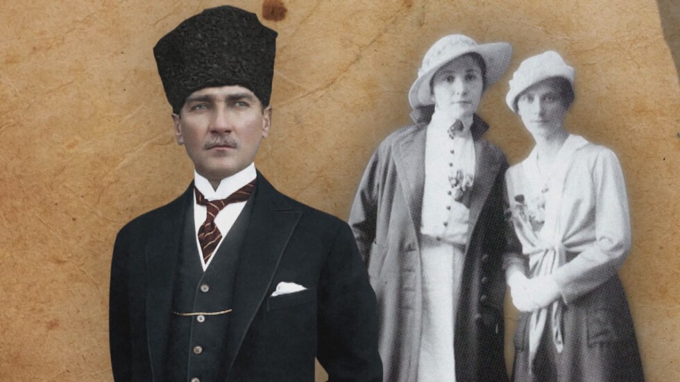 100 г. назад: Историята за невъзможната любов на  Кемал Ататюрк и Димитрина Ковачева