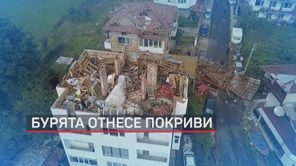 В Смолянско описват щетите от бедствието, което събори покриви и прекъсна електричество