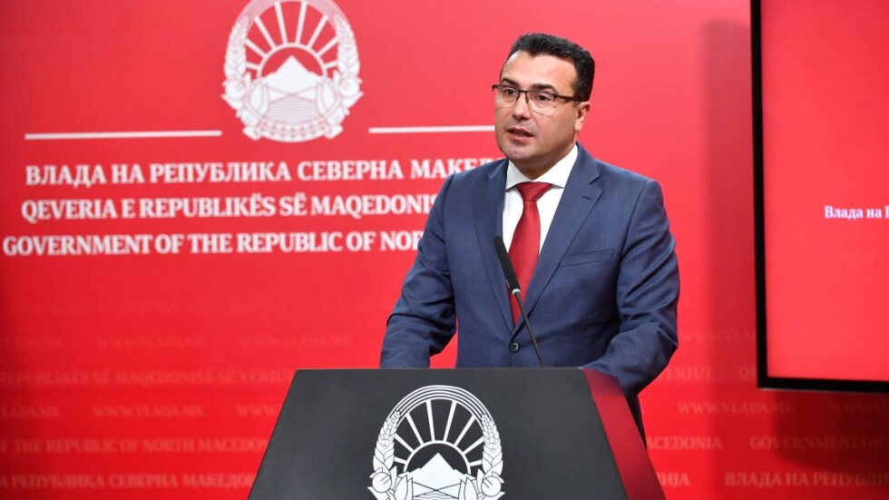 Зоран Заев: Работи се по проблема с България, искам първо да посетя София