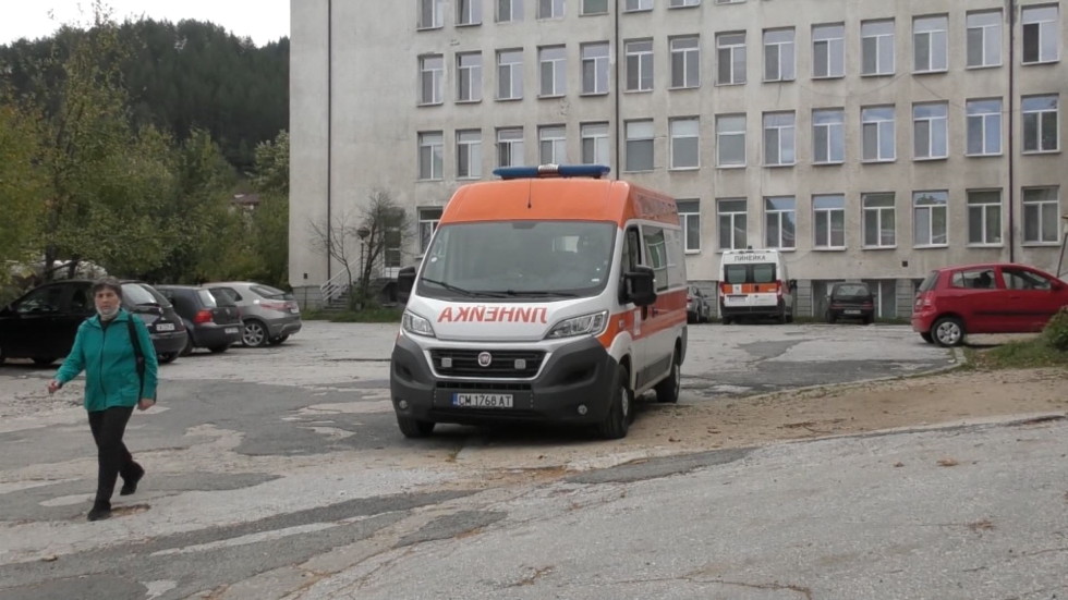 Общинската болница в Златоград с призив за помощ