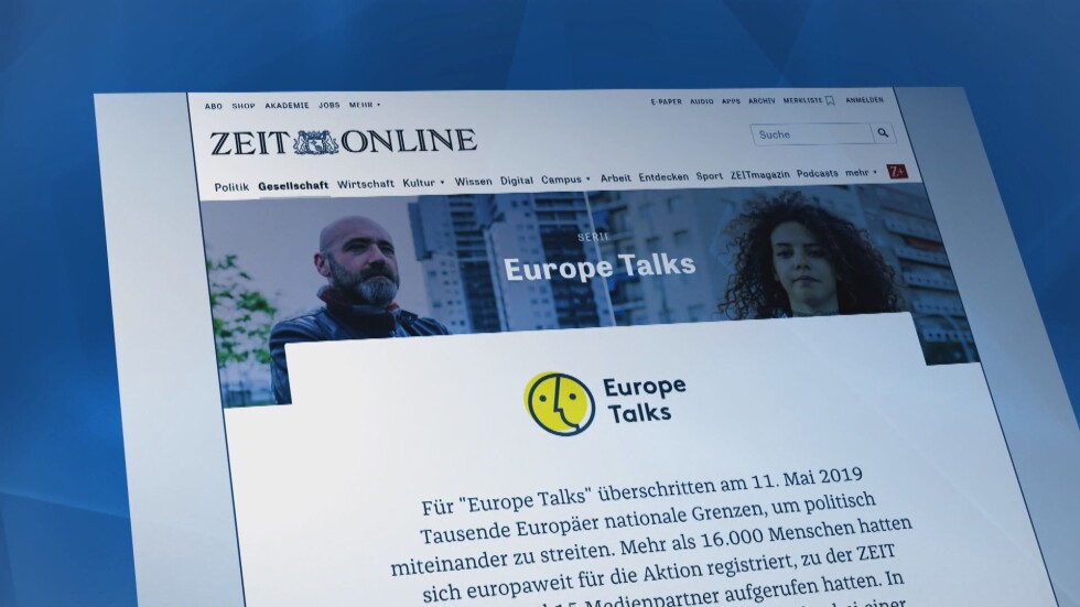 "Европа говори": 19 медии предизвикват европейците да спорят по теми, които ни разделят