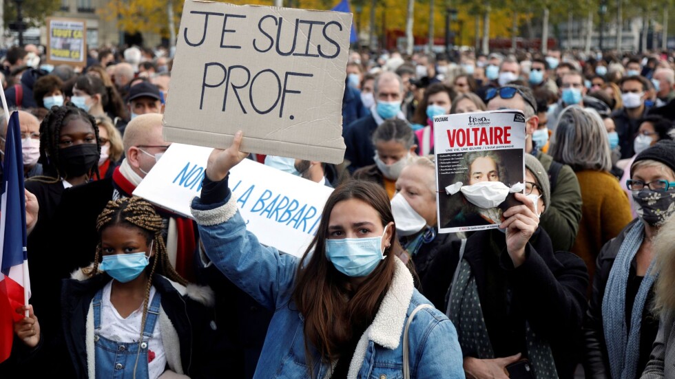 Демонстрации във Франция в памет на убития при ислямистка атака учител