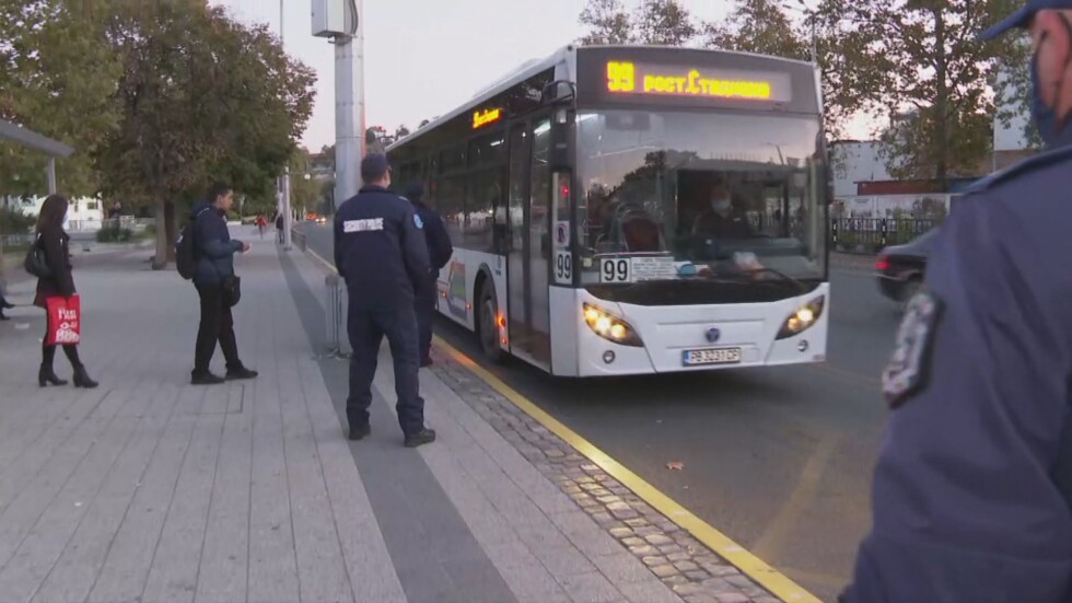 Затягане на контрола: Масови проверки за носене на маска в пловдивския градски транспорт