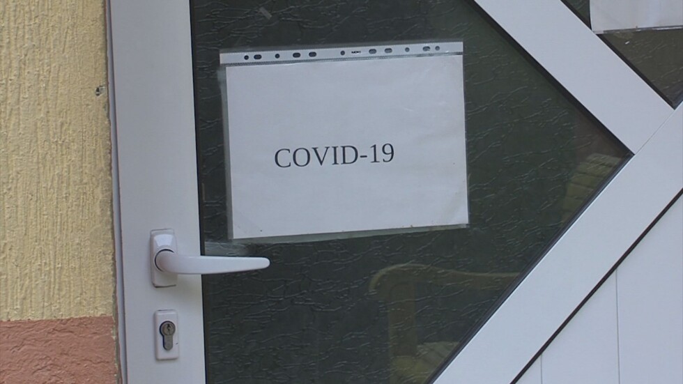 COVID отделенията в област Благоевград са запълнени 