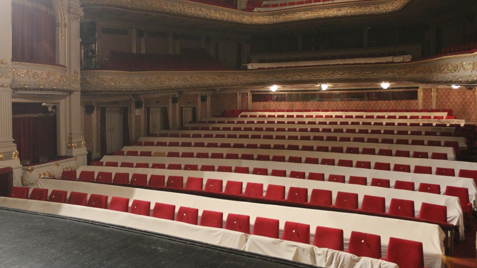 Народният театър отменя всички спектакли до 15 ноември