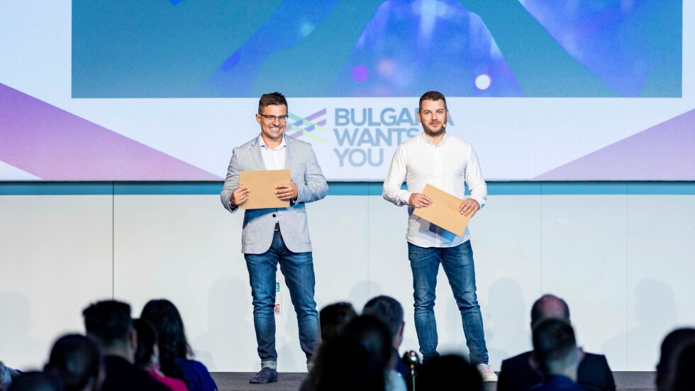 Бизнесът: България е все по-предпочитано място за кариера и живот