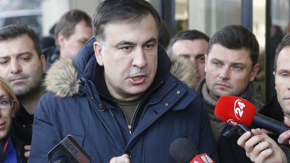 Арестуваха бившия грузински президент Саакашвили при връщането му в родината 