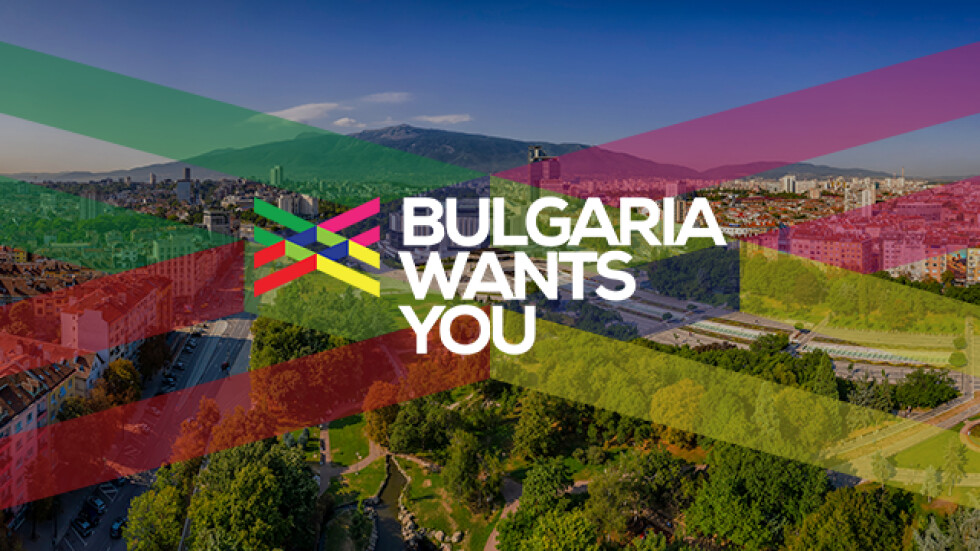 Новинарският сайт на bTV добавя нова платформа за кариера в България