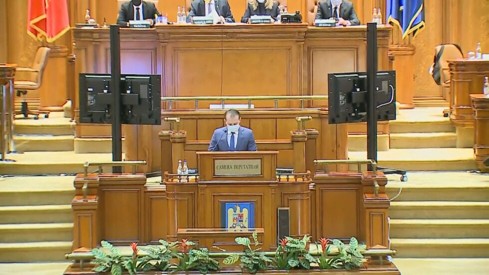 Правителството в Румъния падна след вот на недоверие