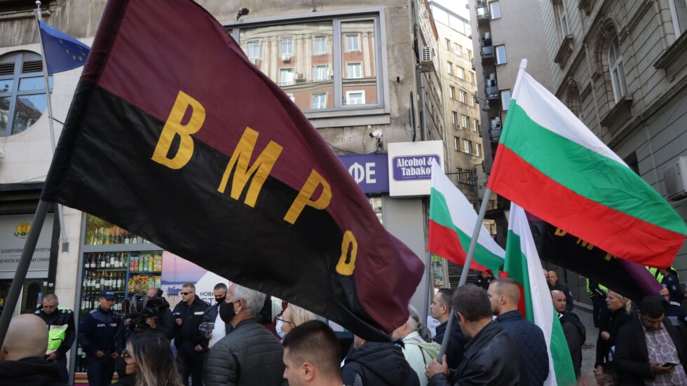 ВМРО протестира заради високите цени на тока и парното