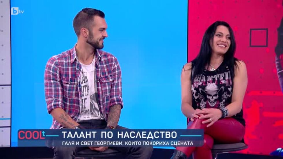 Галя и Свет Георгиеви – майка и син, които покориха сцената на “Гласът на България”
